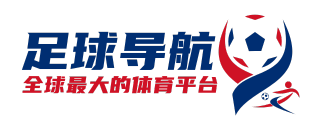 Top.1世界杯预测_世界杯盘口_世界杯视频直播-官网首页